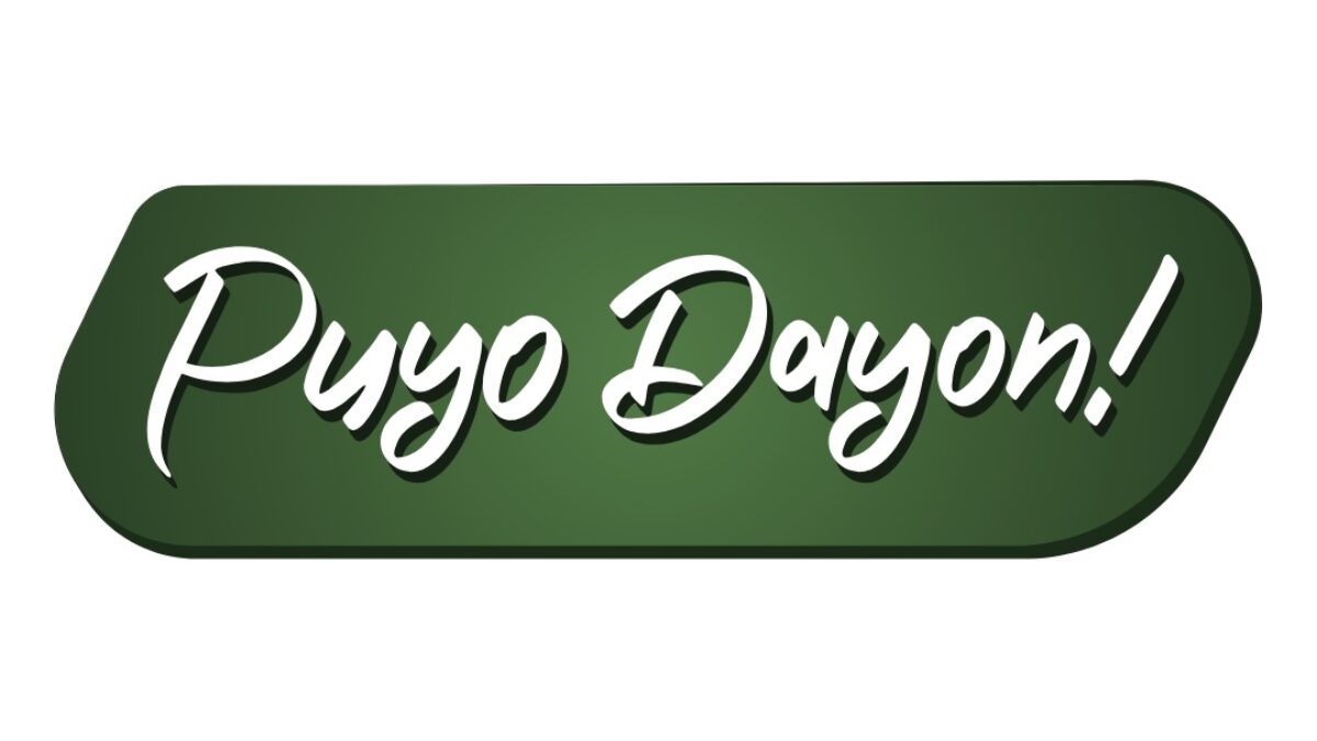 Puyo Dayon